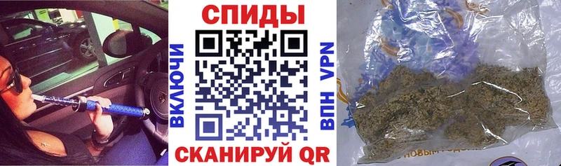 закладки  Янаул  Бутират GHB 