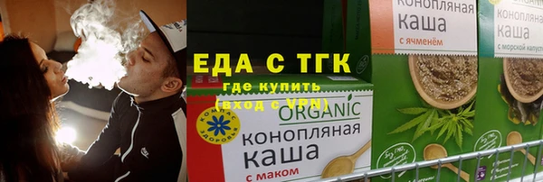 Альфа ПВП Нязепетровск