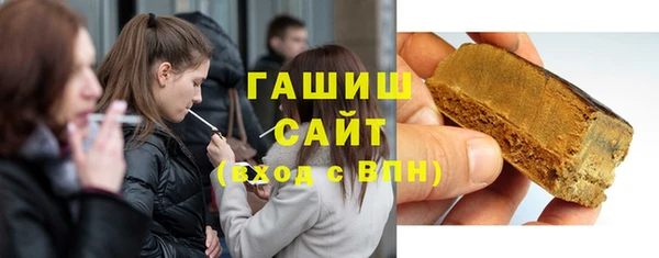 дурь Беломорск