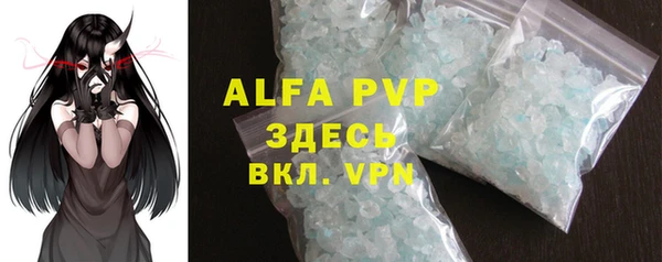 каннабис Бабаево