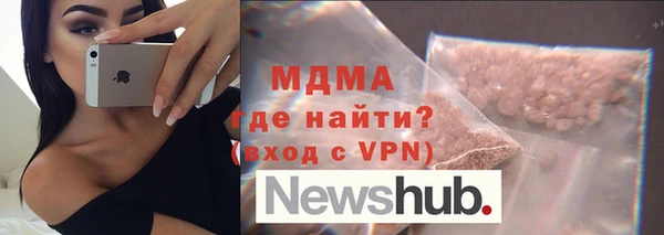 дурь Беломорск