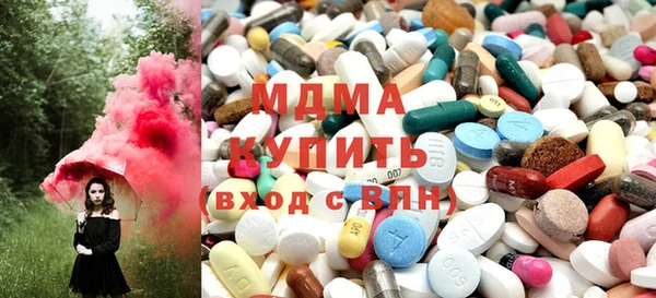 винт Белокуриха
