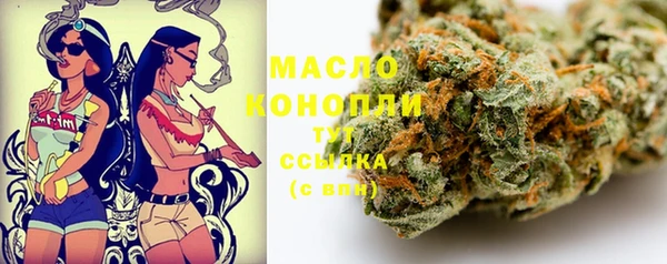 дурь Беломорск