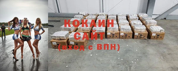 дурь Беломорск