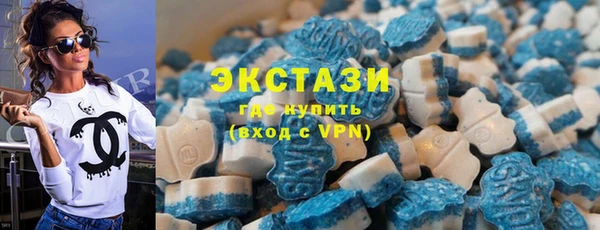 винт Белокуриха