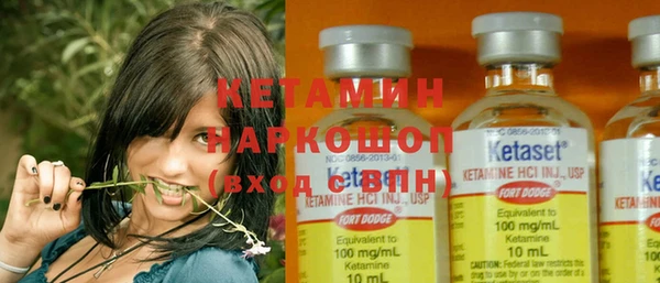 Альфа ПВП Нязепетровск