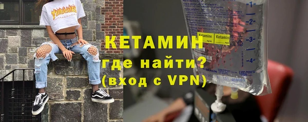 дурь Беломорск