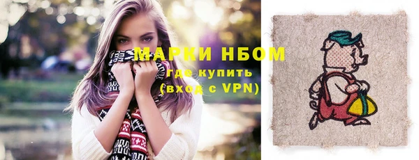 дурь Беломорск