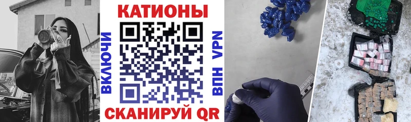 МЕФ мука Янаул