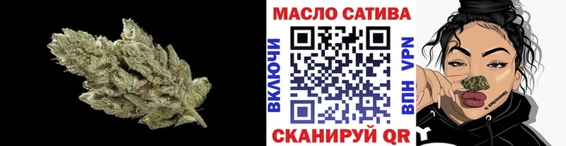 hydra ссылка сколько стоит Янаул Дистиллят ТГК THC oil